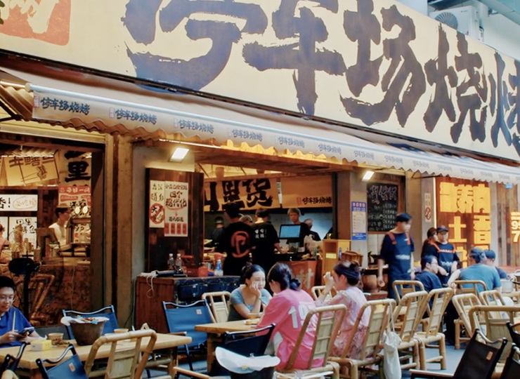 开拓海南市场