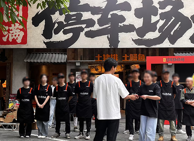 重庆、福建首店成功落地