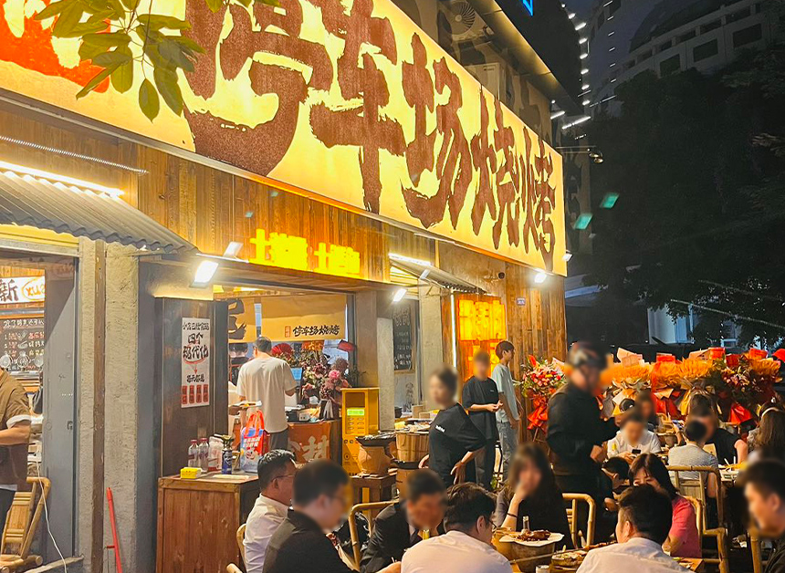江西首店成功落地