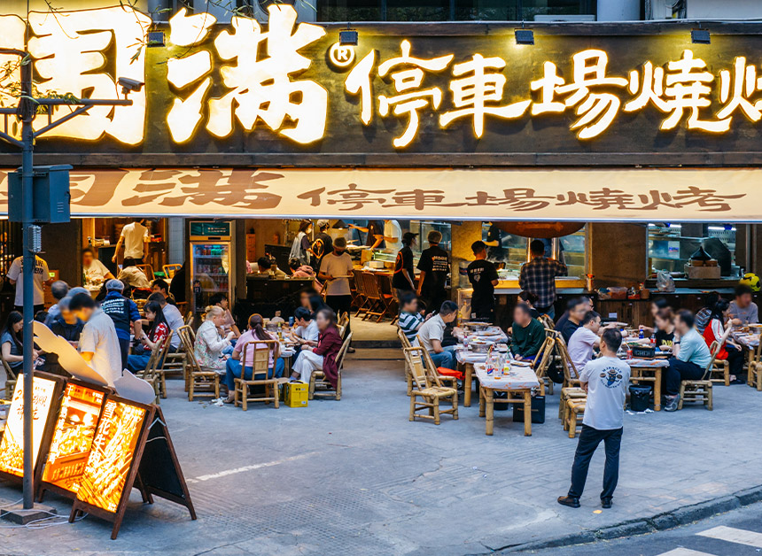全国签约门店数突破350家